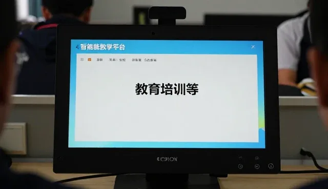 连锁门店解决方案介绍